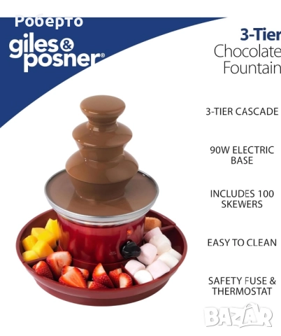 Шоколадов фонтан, снимка 3 - Други - 52955862