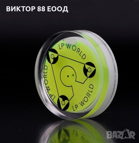 Нивелир - №11, снимка 1