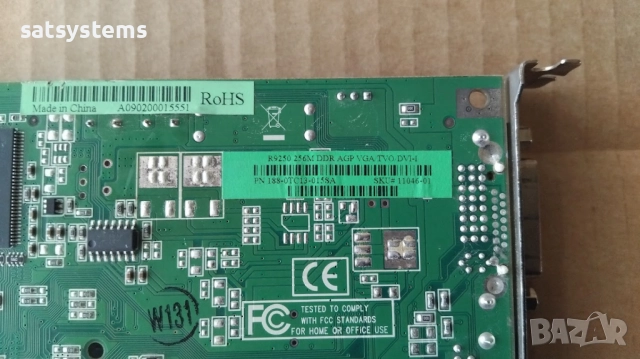 Видео карта ATi Radeon Sapphire R9250 256MB DDR 128bit AGP, снимка 9 - Видеокарти - 51743158