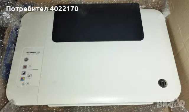 EPSON , CANON , HP - принтери, скенери , копирни устройства, снимка 6 - Принтери, копири, скенери - 48086011