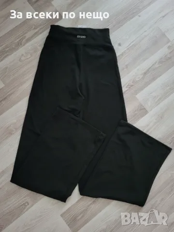 Дамски Черен Ватиран Клин Тип Панталон Ойшо Код D1838, снимка 5 - Клинове - 49147195