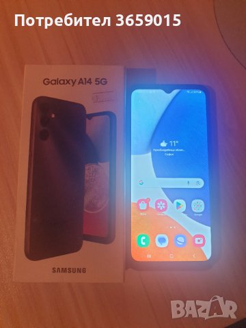 Samsung Galaxy A14,5G, снимка 1
