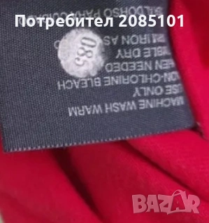 Мъжки тениски, снимка 13 - Тениски - 54219097