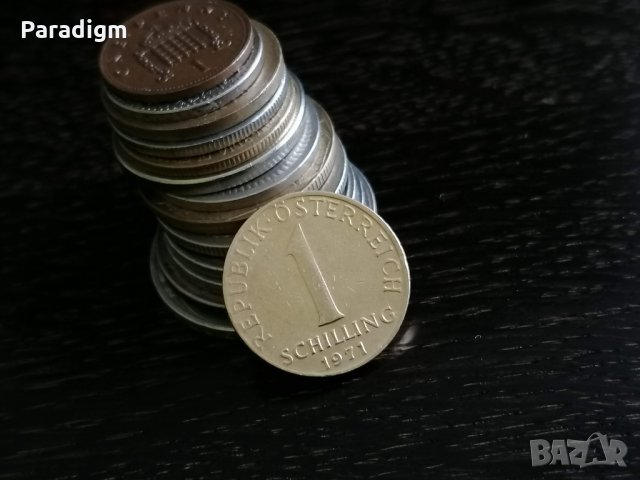 Монета - Австрия - 1 шилинг | 1971г.