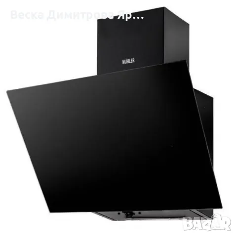 Абсорбатор, 142W, декоративен, стъкло, черен