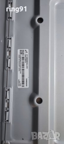Подсветка Телевизор Samsung UE55RU7092U , снимка 2 - Части и Платки - 36778800