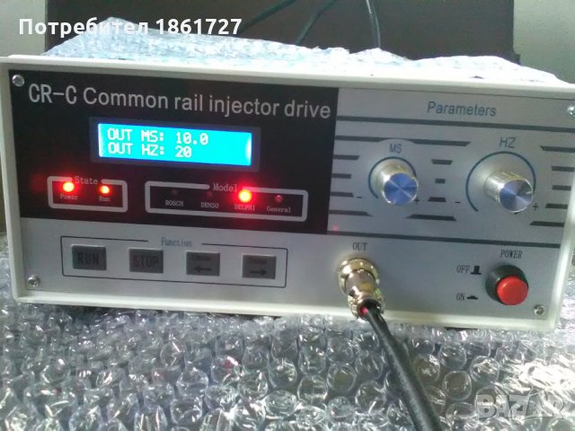 Стенд за комън рейл пиезо и електромагнитни дюзи, снимка 5 - Индустриална техника - 30830921