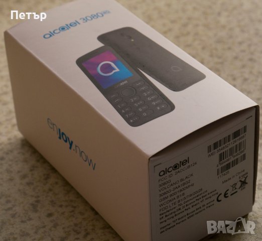 Продавам  Alcatel 3080 4G в гаранция, снимка 3 - Samsung - 38184293