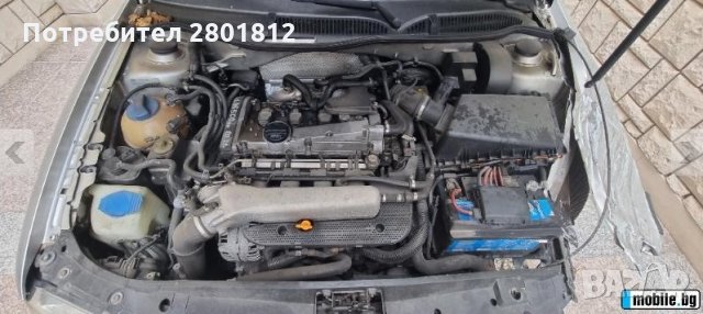 Ауди А3 1,8Т Фейслифт на части, снимка 4 - Автомобили и джипове - 33960582