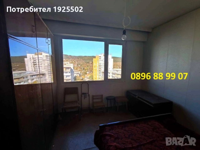 Тристаен апартамент директно от собственик в кв.Боян Българанов 1 - гр.Шумен, снимка 9 - Апартаменти - 50143923