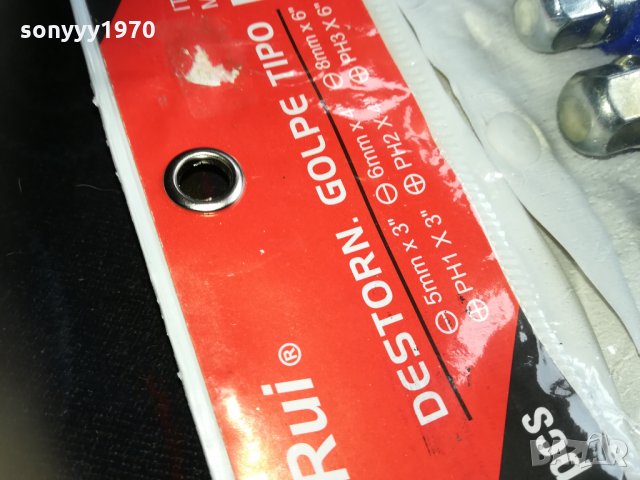 УДАРНИ ОТВЕРТКИ 6БР 1410211824, снимка 10 - Отвертки - 34465485