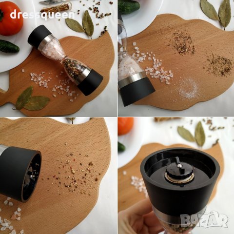 2481 Мелничка за сол и пипер двойна, снимка 11 - Аксесоари за кухня - 30760360