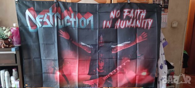 DESTRUCTION-No Faith in Humanity Flag-2 размера, снимка 2 - Китари - 42398799
