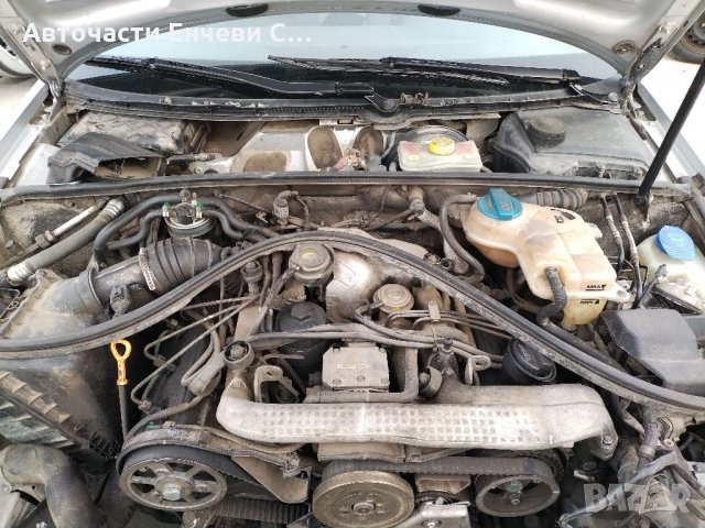 Ауди а4 б6 Audi a4 b6 на части, снимка 6 - Автомобили и джипове - 35547086