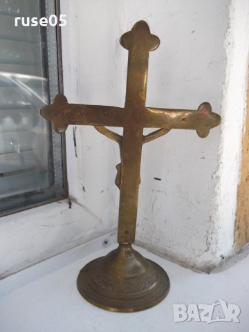 Кръст бронзов настолен с разпятието - 250 гр., снимка 2 - Други ценни предмети - 29662496