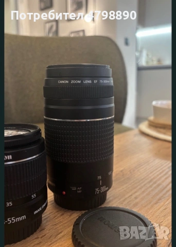 Canon 2000D с три обектива, снимка 3 - Фотоапарати - 54217454