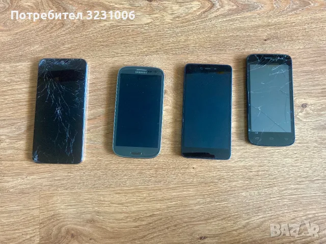 Телефони за части