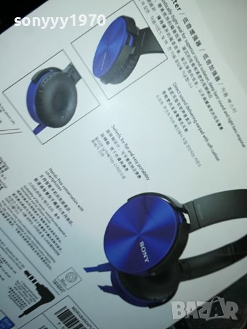 SONY BLUE HEADPHONES 1706221710, снимка 4 - Слушалки и портативни колонки - 37117619