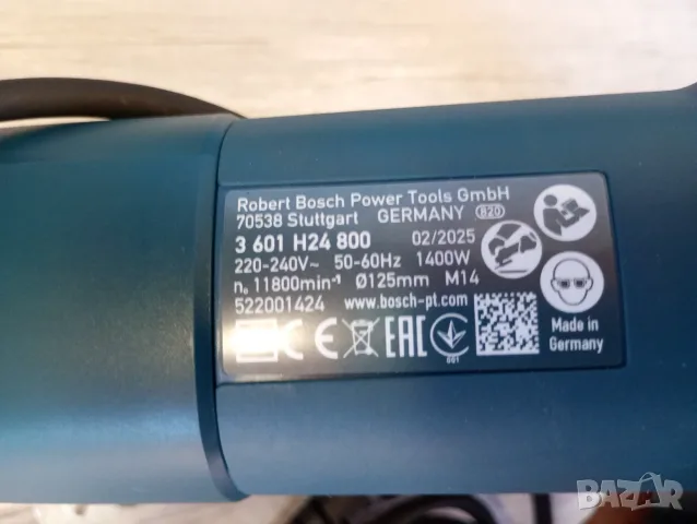 Електрически ъглошлайф Bosch GWS 1400, 125 мм, 1400 W, снимка 5 - Ъглошлайфи - 55787571