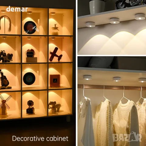 Кухненски лампи под шкаф Ruspela Акумулаторни, 6 броя, RGB, дистанционно, снимка 4 - Лед осветление - 49297382