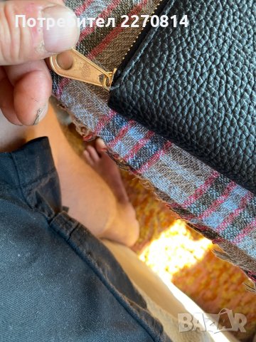 Портфейл, снимка 2 - Портфейли, портмонета - 37819369