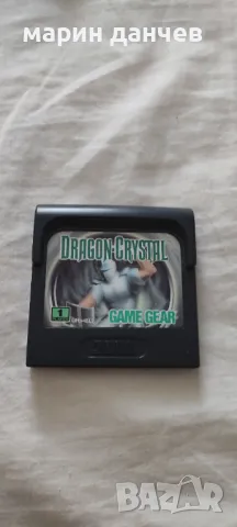 Sega game gear R, снимка 1