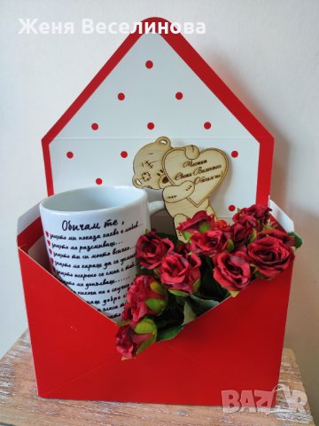 Подарък за Свети Валентин, снимка 2 - Романтични подаръци - 44168425