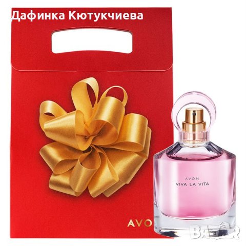 Комплект парфюм Viva La Vita и подаръчна торбичка, снимка 1 - Дамски парфюми - 42678339