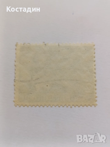 Пощенска марка Германия 1934, снимка 2 - Филателия - 47010485