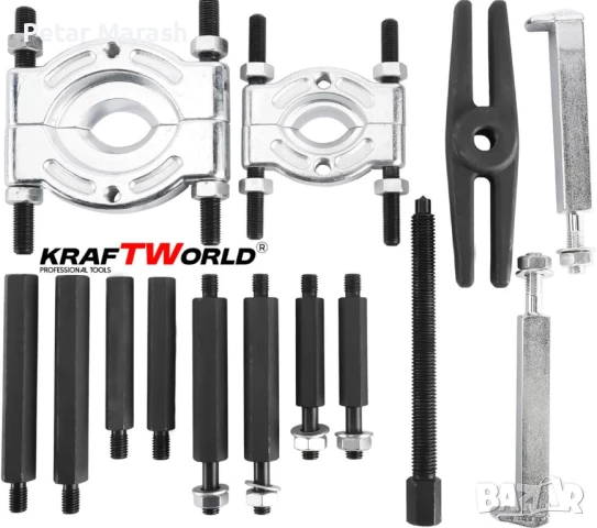 Комплект за демонтаж на лагери 30–70 мм KraftWorld Pro (14 части), снимка 8 - Куфари с инструменти - 50633616