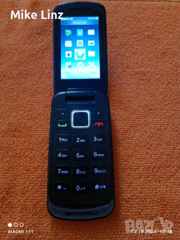 Motorola Cleam Plus, снимка 9 - Motorola - 42548683