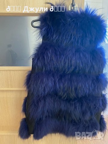 Елек с естествен косъм от сребърна лисица, сезонно намаление!, снимка 4 - Елеци - 38903621