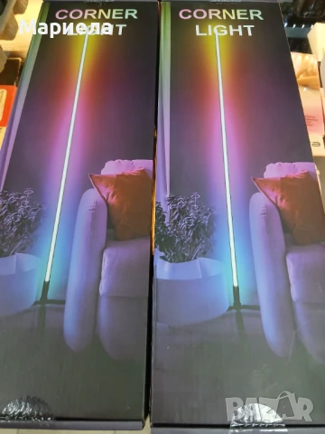 Подова ъглова лампа RGB  с дистанционно , димируема
