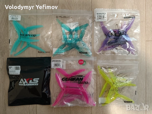 Flyfish volador 3.5 inch FPV дронове, снимка 2 - Дронове и аксесоари - 53906545