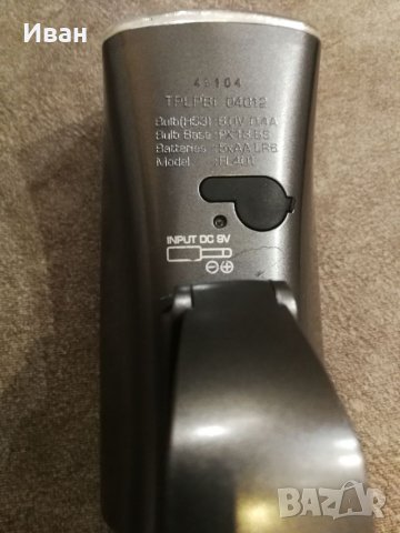 Фенерче за колело Sigma , снимка 4 - Друга електроника - 33993950