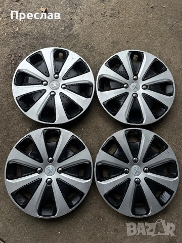 4 броя оригинални тасове за Peugeot Partner 15