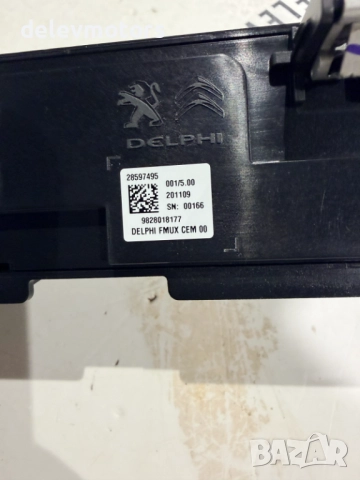 9828018177 управление за климатик, климатроник, парно от Citroen C5 Aircross 1.6 PureTech 181кс., снимка 6 - Части - 52849591