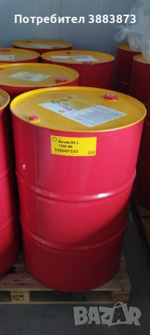 Моторно масло 15W40 R4 L Shell, снимка 2 - Аксесоари и консумативи - 46115850