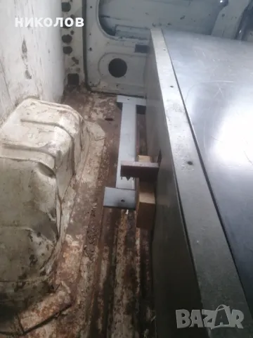 Български кантар везна, снимка 4 - Оборудване за магазин - 50276180