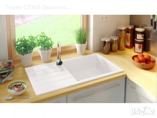 СТРАХОТНА голяма кухненска мивка Гранит Копенхаген 900 x 500 , снимка 4 - Други - 36756766