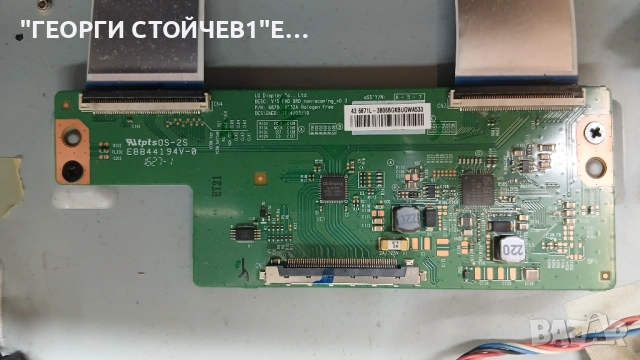 43PFS5301-12  715G8198-M0D-B00-004Y   715G7574-P01-000-002M  TPT430H3 -DUYSHA.G  6870C-0532A, снимка 7 - Части и Платки - 52977196