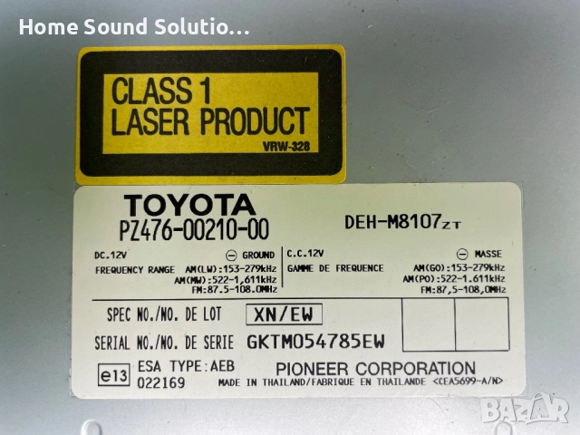 RADIO CD PLAYER TOYOTA HILUX, снимка 8 - Аксесоари и консумативи - 52164049