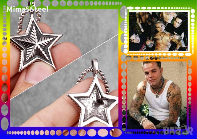 Колие  стомана Star Stainless Steel 316L , снимка 7 - Колиета, медальони, синджири - 29449823