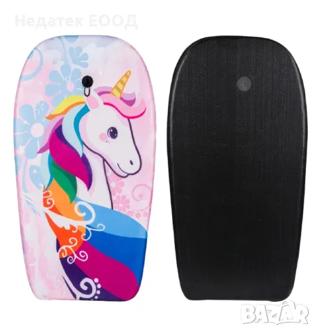 Детска дъска за плуване, Еднорог, 46x82 см.