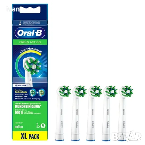 Oral-B Cross Action Clean Maximiser нов модел EB50, 4 бр.,