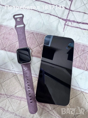 iPhone 13 Pro Max 128GB + Apple Watch SE 2 (40mm) – ТОП КОМПЛЕКТ