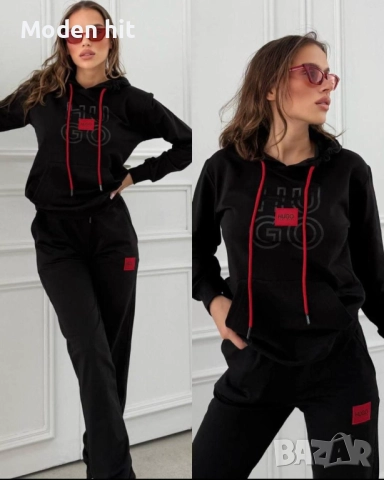 BOSS дамски екип висок клас реплика /худи и долнище/