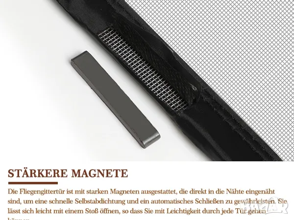 200х240см Магнитни комарници, мрежа за двойна врата против комари, мухи, насекоми, снимка 5 - Други стоки за дома - 50326446