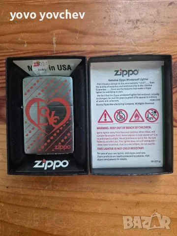 Запалка Zippo L.O.V.E 28781