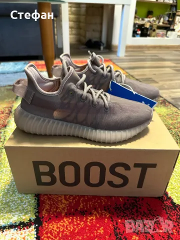 Adidas Yeezy Boost 350v2 (37.5 – С етикет), снимка 4 - Маратонки - 47862111